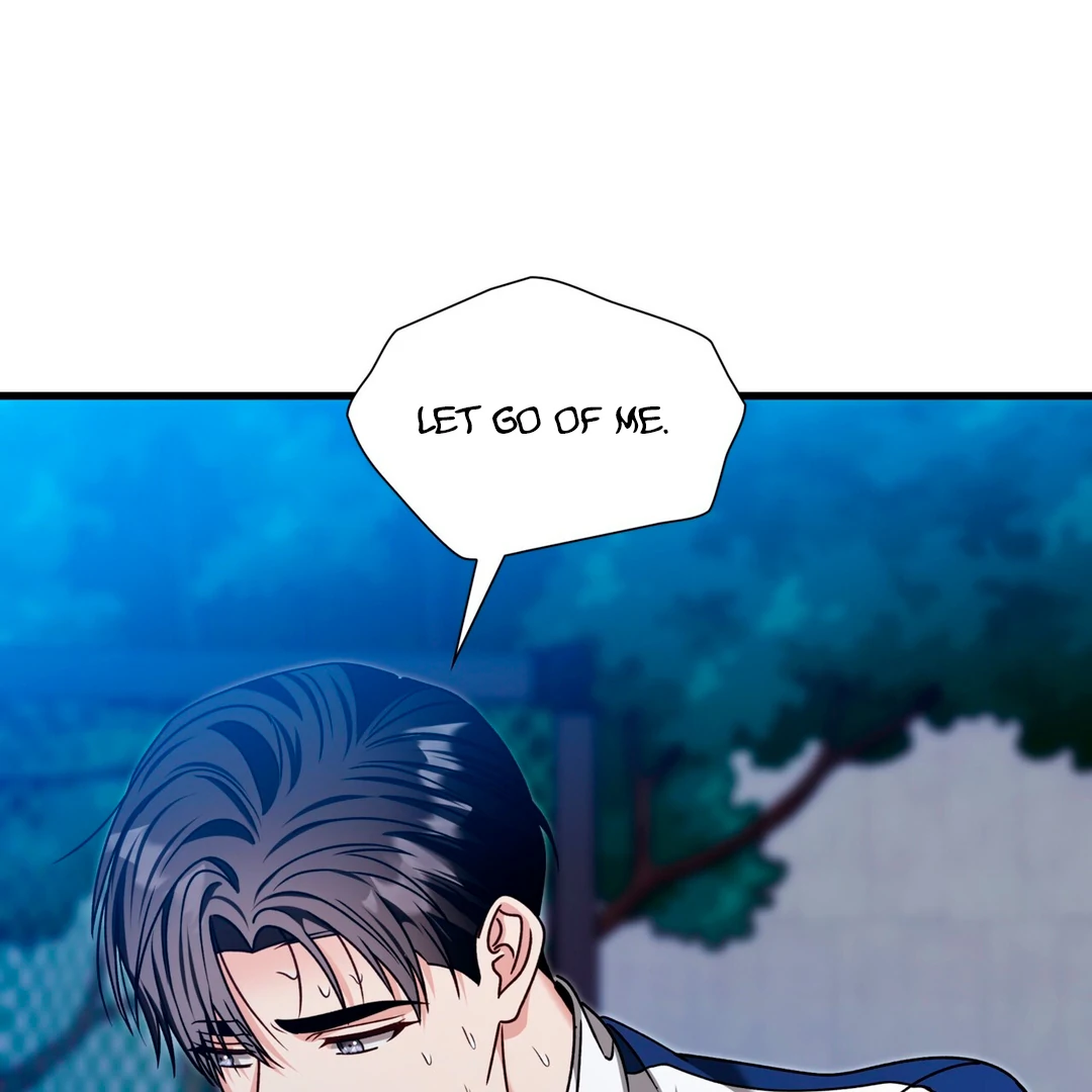 Expiration Date [Kaizen Scan] - Chapter 26 manhwa