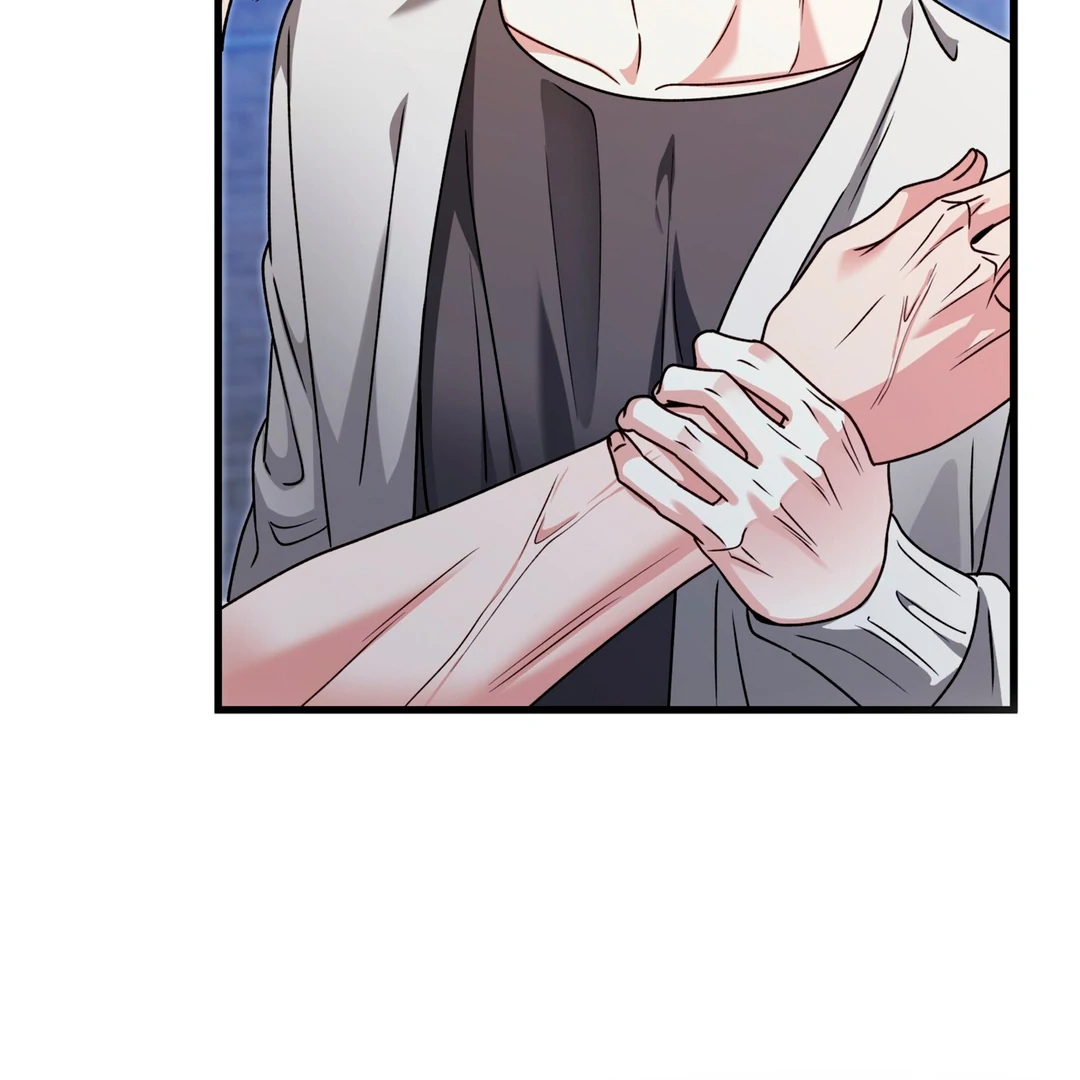 Expiration Date [Kaizen Scan] - Chapter 26 manhwa