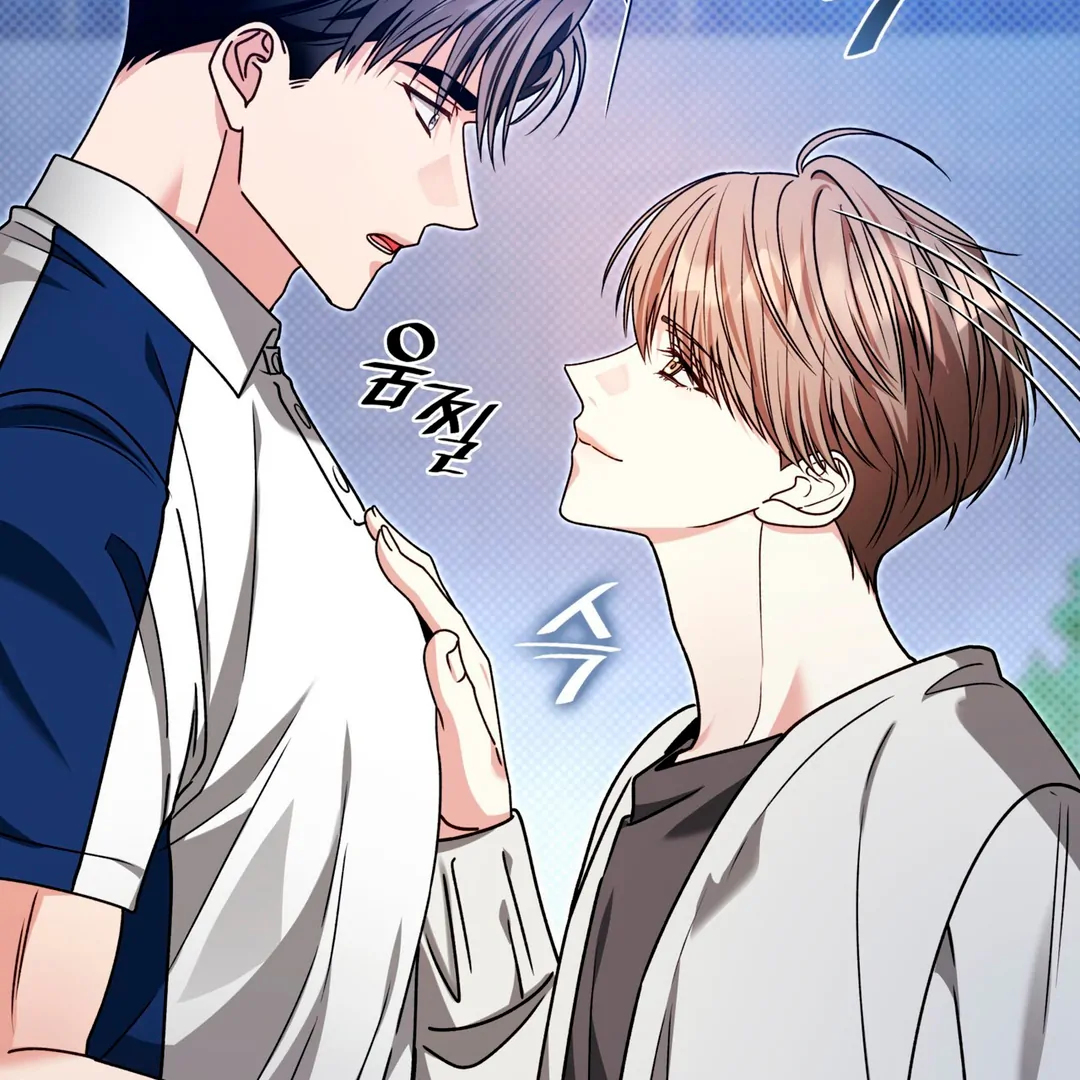 Expiration Date [Kaizen Scan] - Chapter 26 manhwa