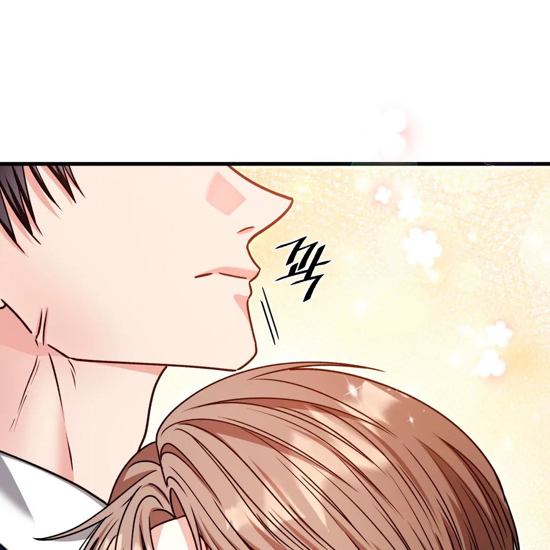 Expiration Date [Kaizen Scan] - Chapter 26 manhwa