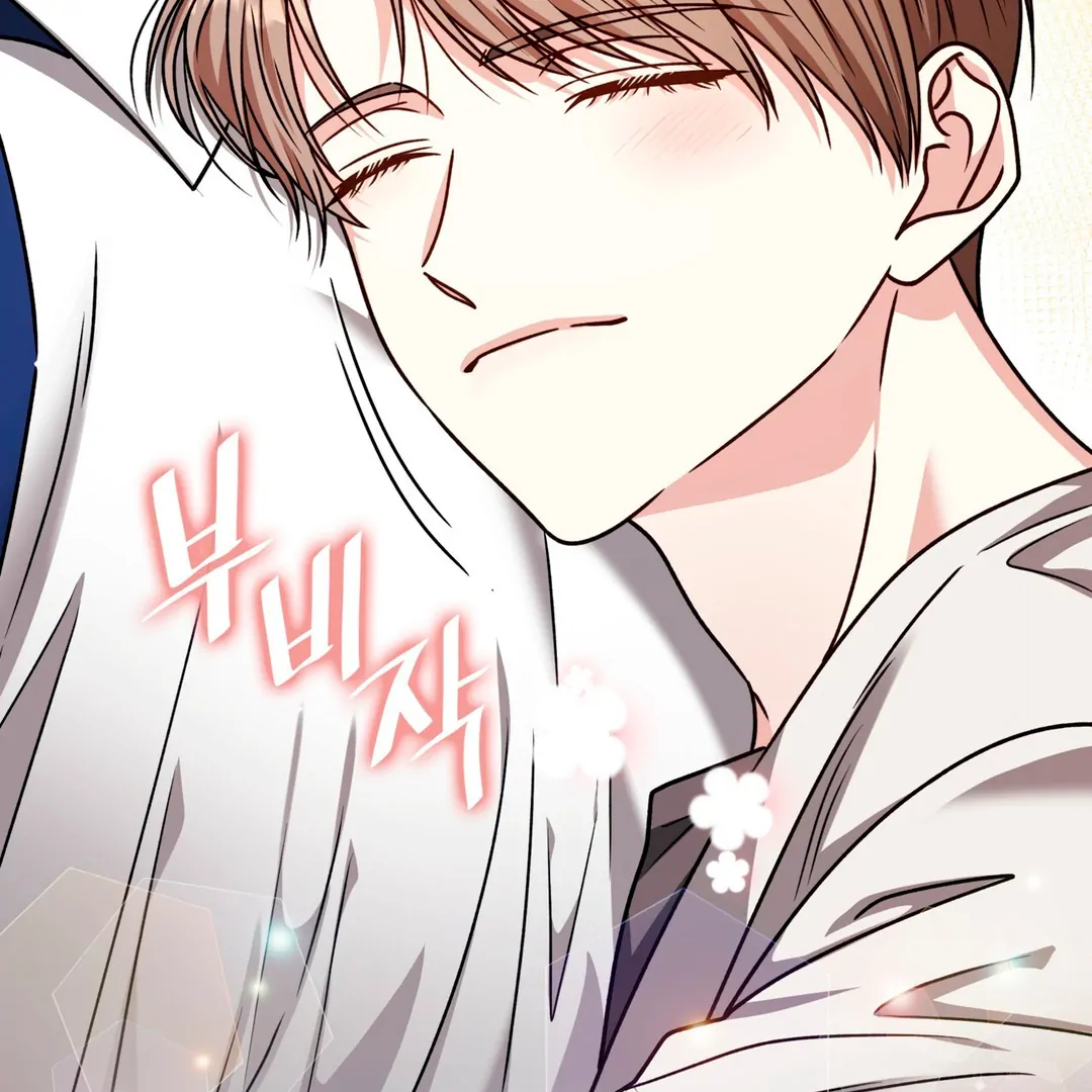 Expiration Date [Kaizen Scan] - Chapter 26 manhwa