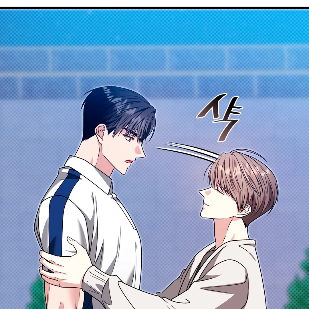 Expiration Date [Kaizen Scan] - Chapter 26 manhwa