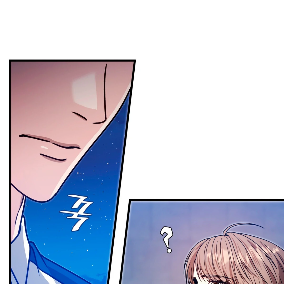 Expiration Date [Kaizen Scan] - Chapter 26 manhwa