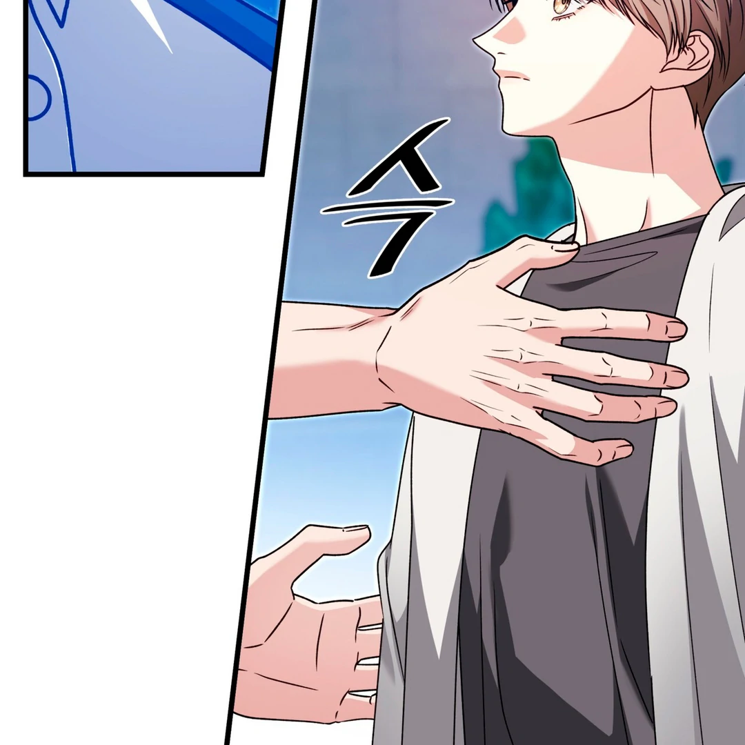 Expiration Date [Kaizen Scan] - Chapter 26 manhwa
