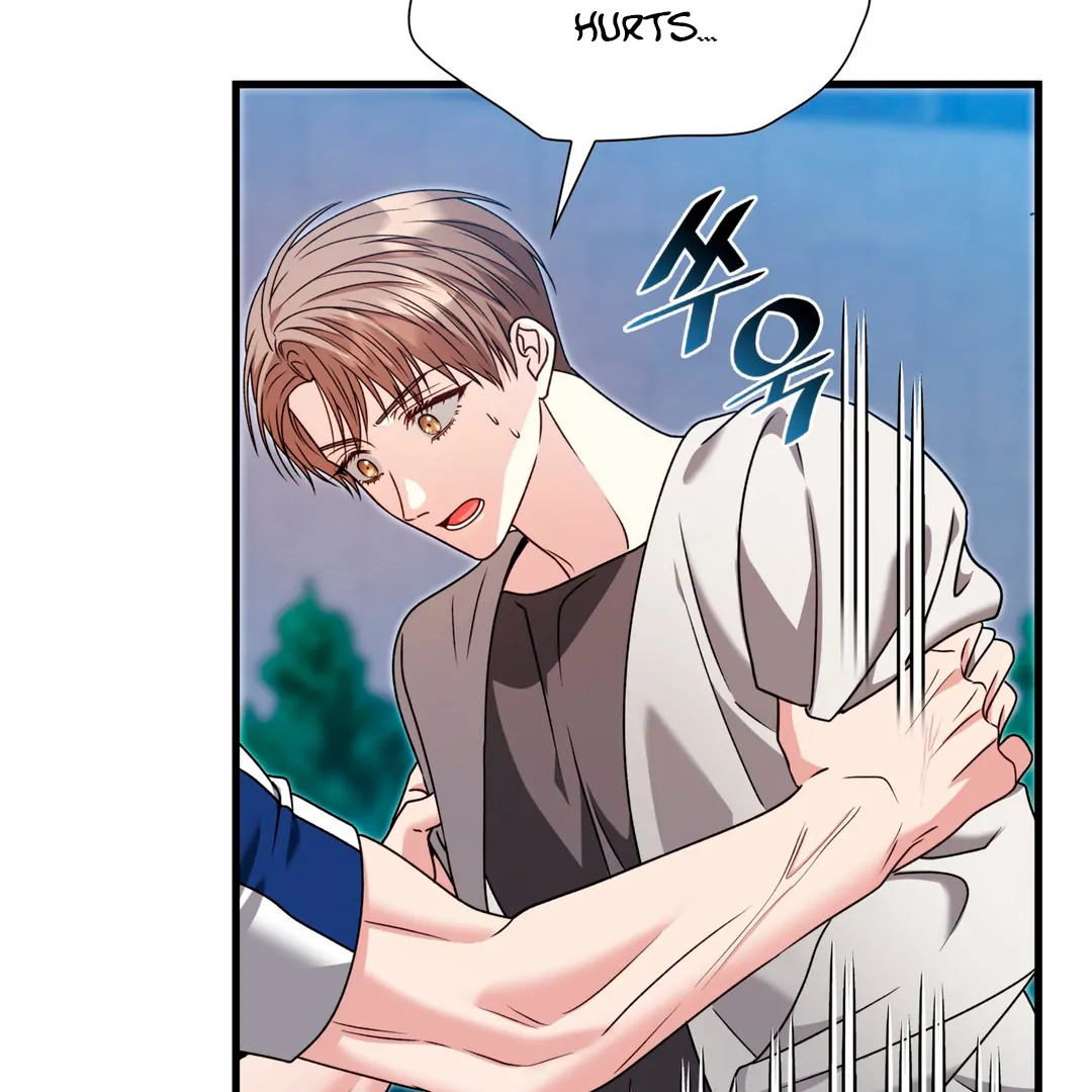 Expiration Date [Kaizen Scan] - Chapter 26 manhwa