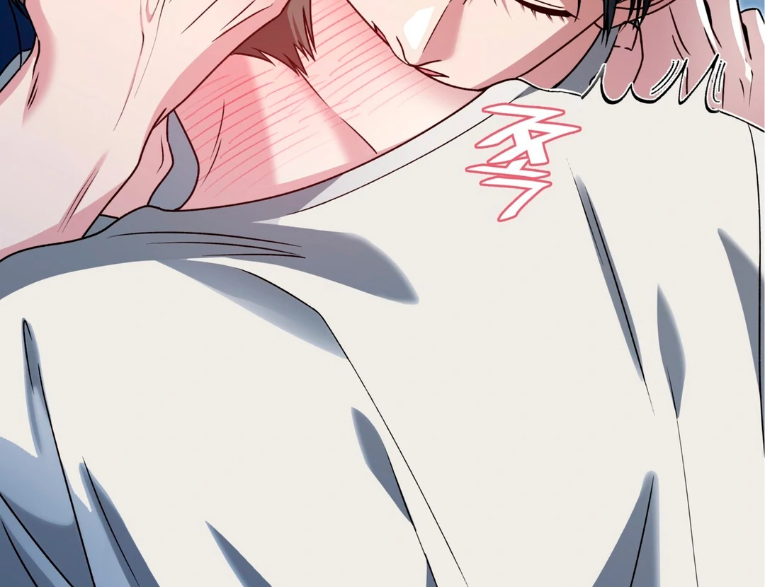 Expiration Date [Kaizen Scan] - Chapter 26 manhwa