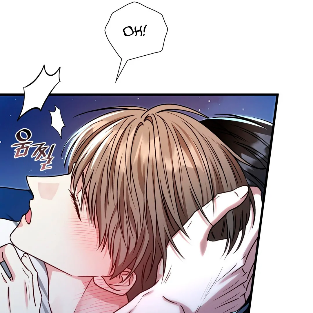 Expiration Date [Kaizen Scan] - Chapter 26 manhwa