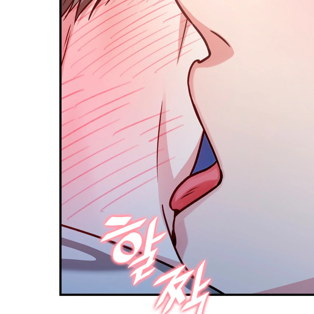 Expiration Date [Kaizen Scan] - Chapter 26 manhwa
