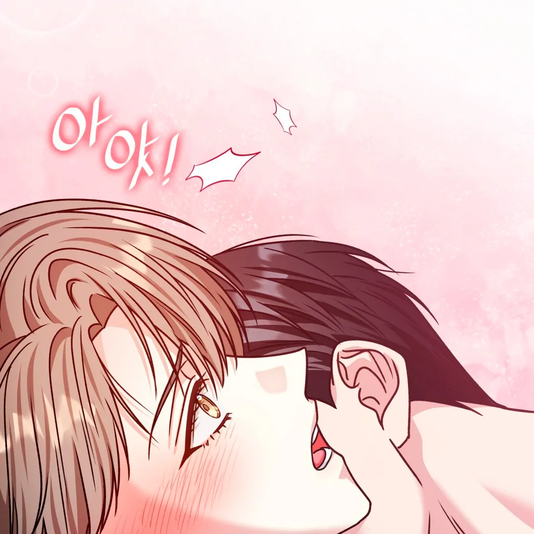 Expiration Date [Kaizen Scan] - Chapter 26 manhwa
