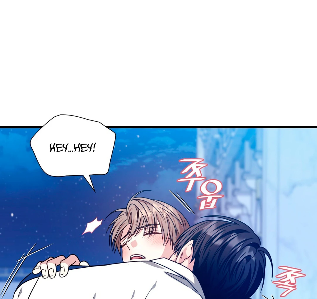 Expiration Date [Kaizen Scan] - Chapter 26 manhwa