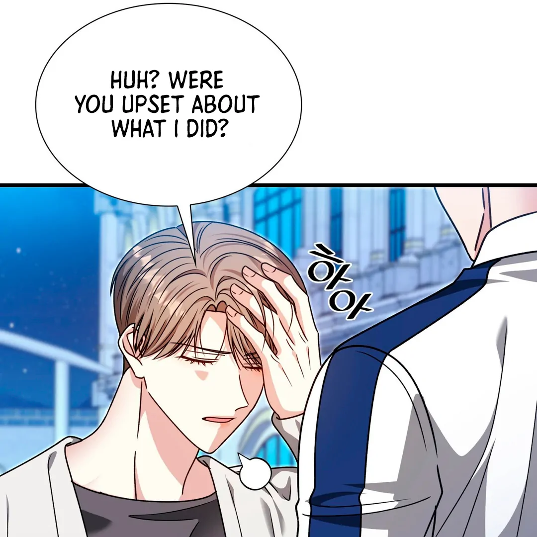 Expiration Date [Kaizen Scan] - Chapter 26 manhwa