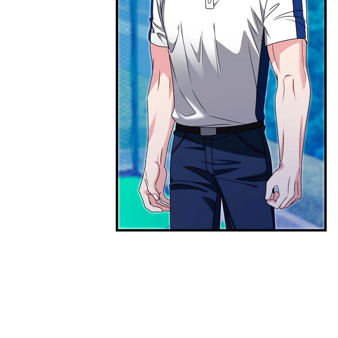 Expiration Date [Kaizen Scan] - Chapter 26 manhwa