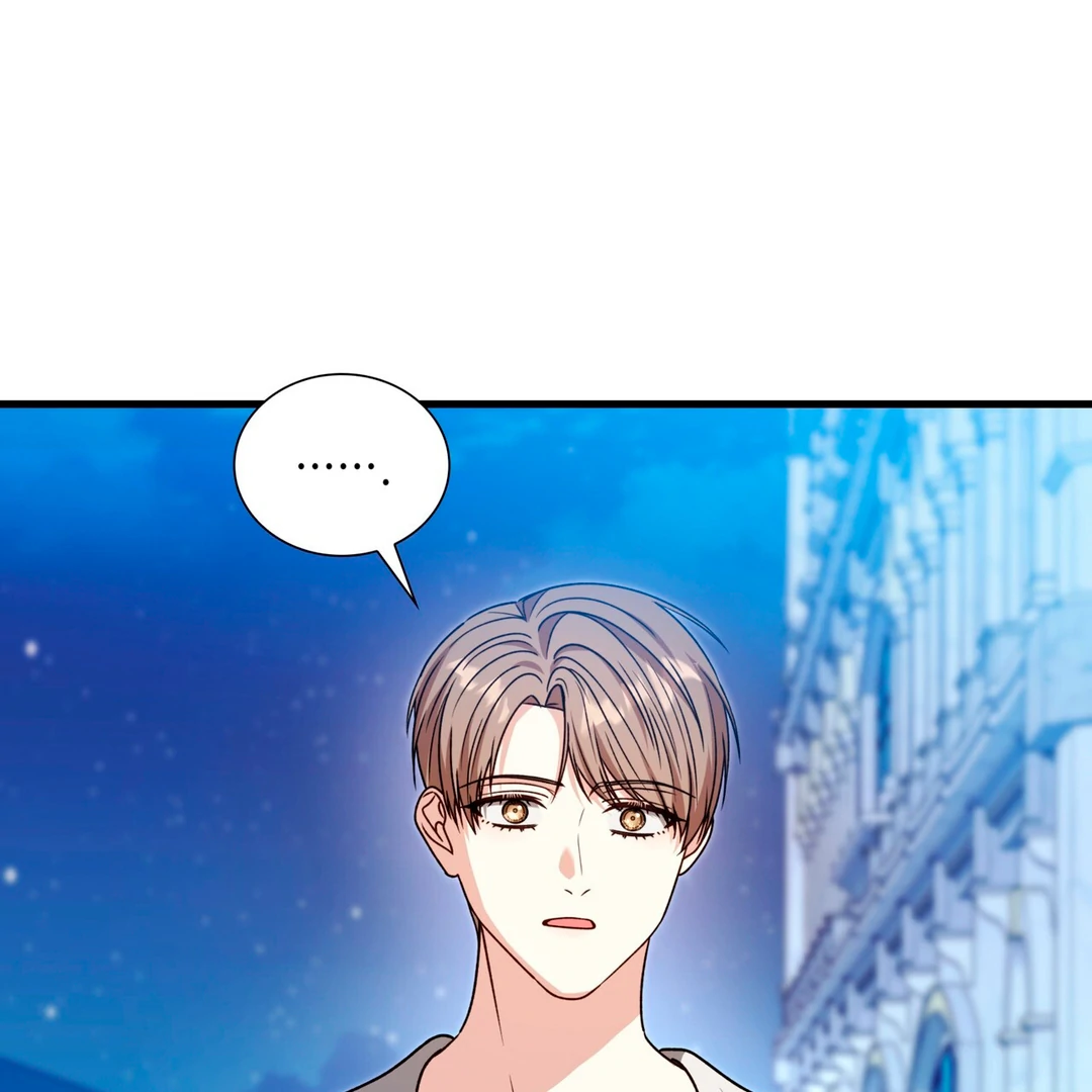 Expiration Date [Kaizen Scan] - Chapter 26 manhwa