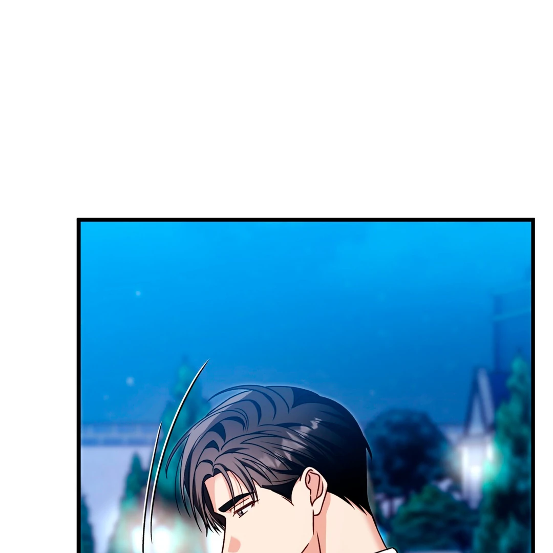 Expiration Date [Kaizen Scan] - Chapter 26 manhwa