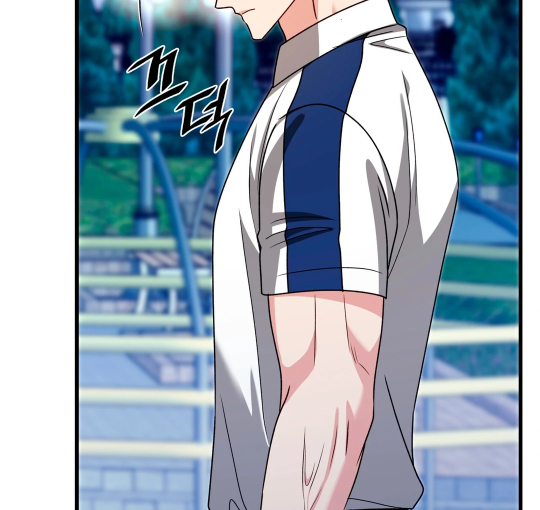 Expiration Date [Kaizen Scan] - Chapter 26 manhwa