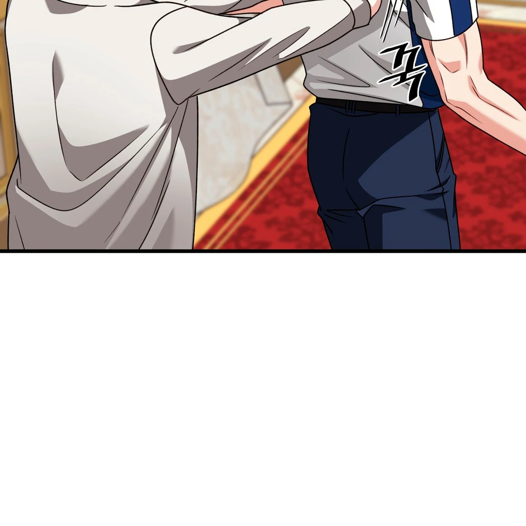 Expiration Date [Kaizen Scan] - Chapter 26 manhwa