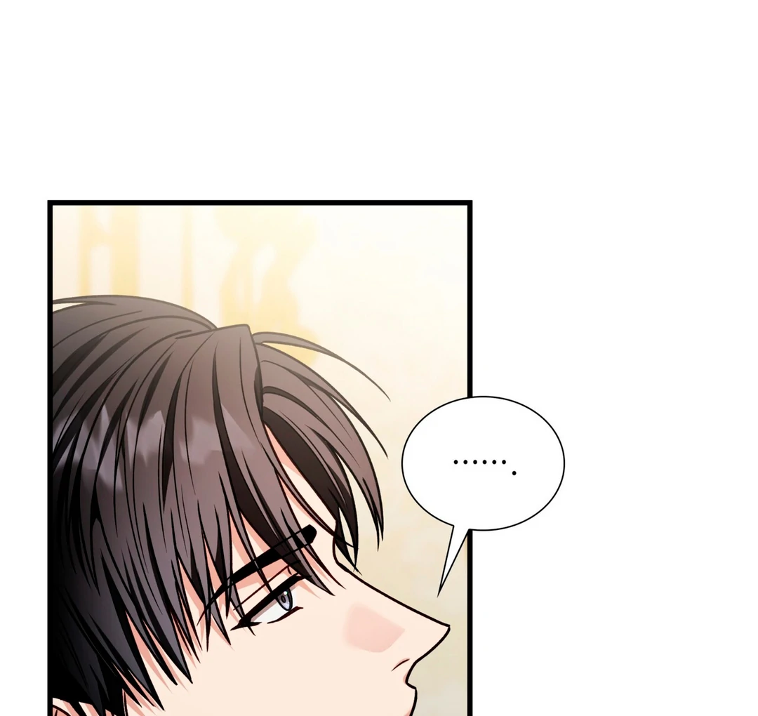 Expiration Date [Kaizen Scan] - Chapter 26 manhwa