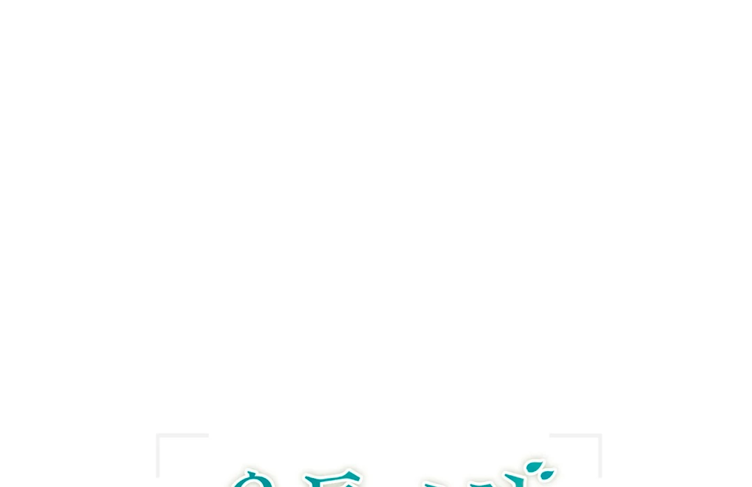 Expiration Date [Kaizen Scan] - Chapter 26 manhwa