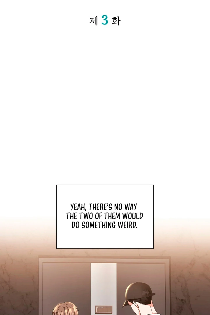Expiration Date [Kaizen Scan] - Chapter 3 manhwa