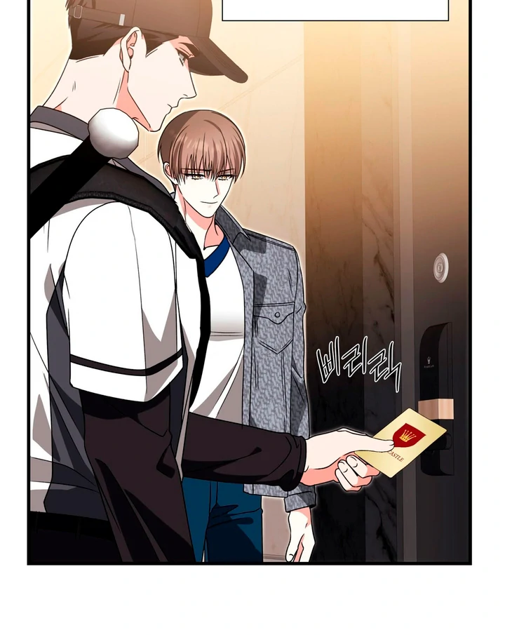 Expiration Date [Kaizen Scan] - Chapter 3 manhwa