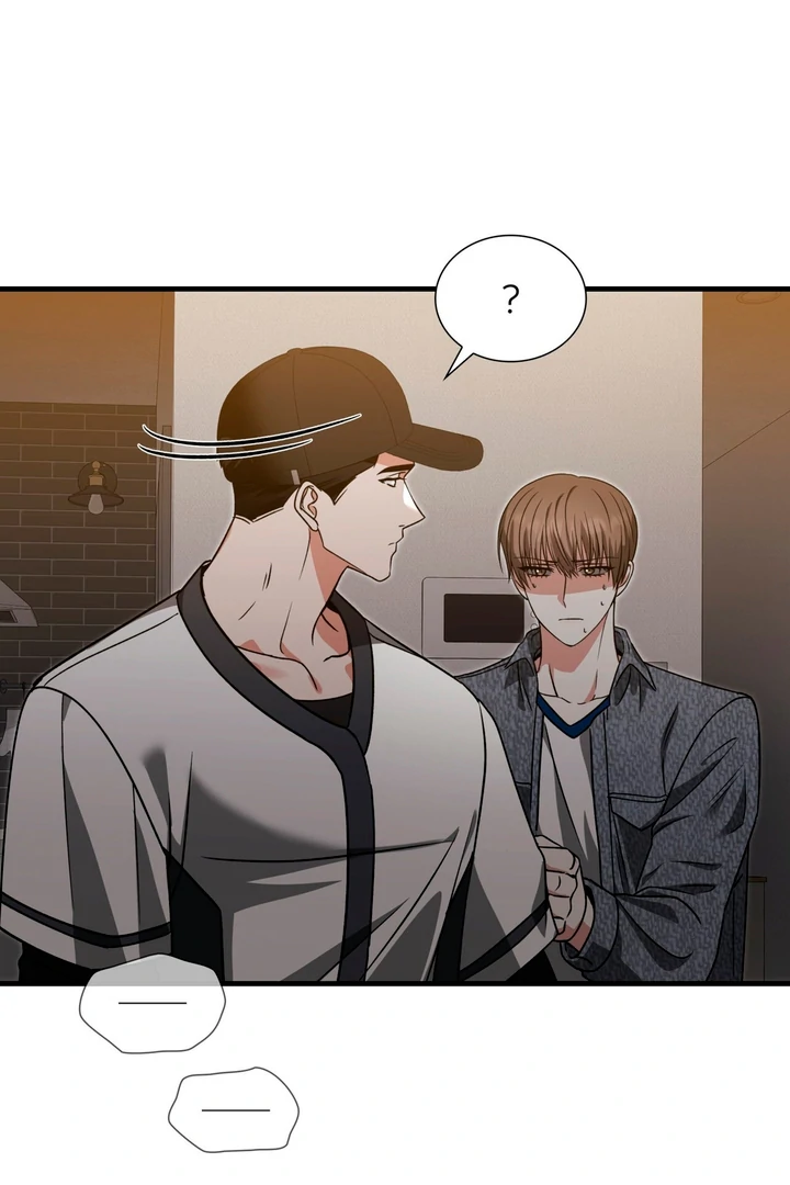 Expiration Date [Kaizen Scan] - Chapter 3 manhwa
