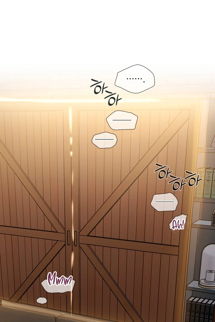 Expiration Date [Kaizen Scan] - Chapter 3 manhwa