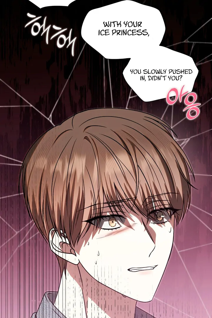 Expiration Date [Kaizen Scan] - Chapter 3 manhwa