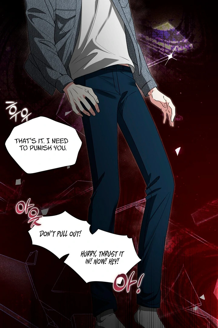 Expiration Date [Kaizen Scan] - Chapter 3 manhwa