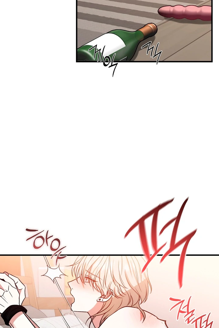 Expiration Date [Kaizen Scan] - Chapter 3 manhwa