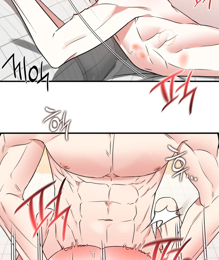 Expiration Date [Kaizen Scan] - Chapter 3 manhwa