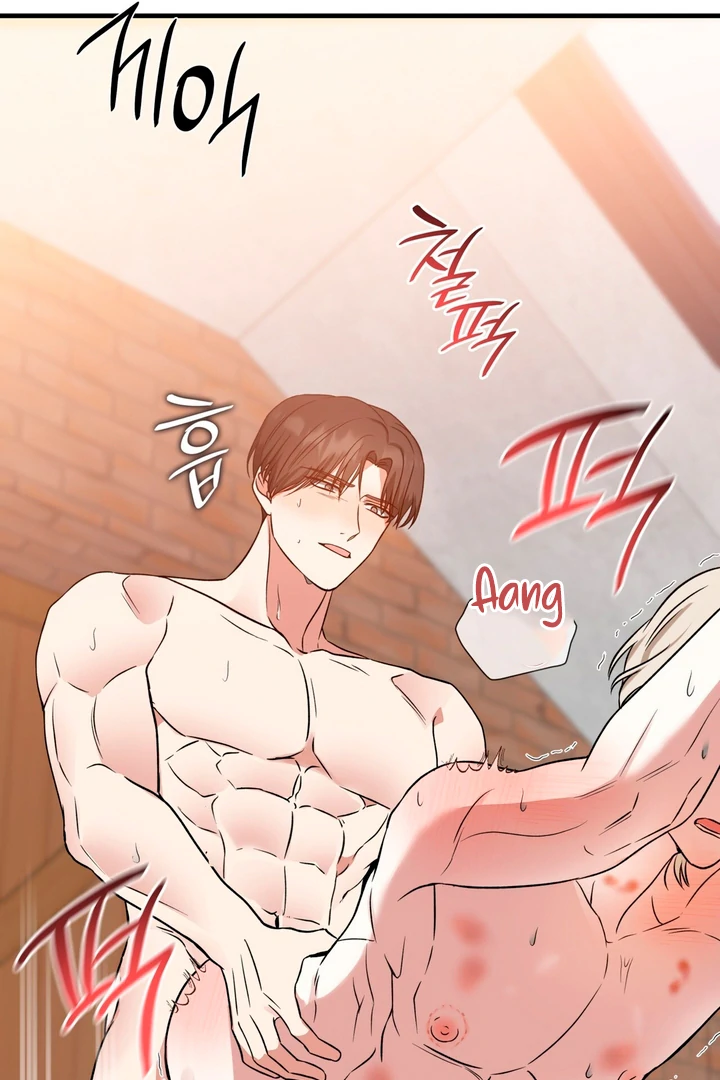 Expiration Date [Kaizen Scan] - Chapter 3 manhwa