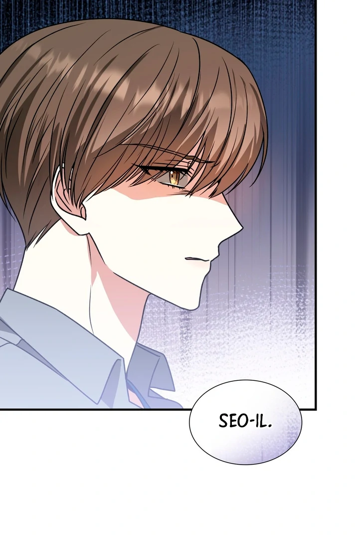 Expiration Date [Kaizen Scan] - Chapter 3 manhwa