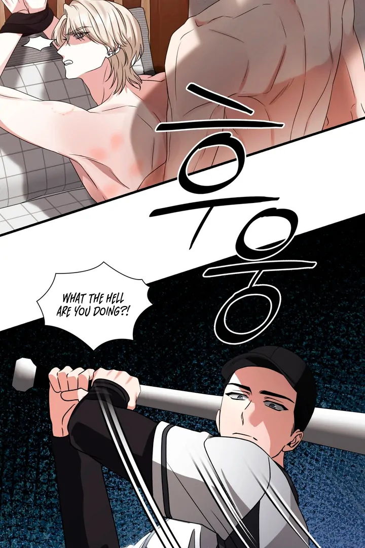 Expiration Date [Kaizen Scan] - Chapter 3 manhwa