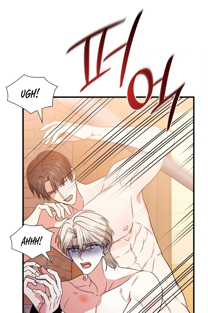 Expiration Date [Kaizen Scan] - Chapter 3 manhwa