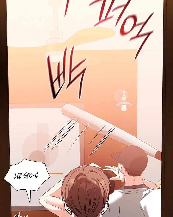 Expiration Date [Kaizen Scan] - Chapter 3 manhwa