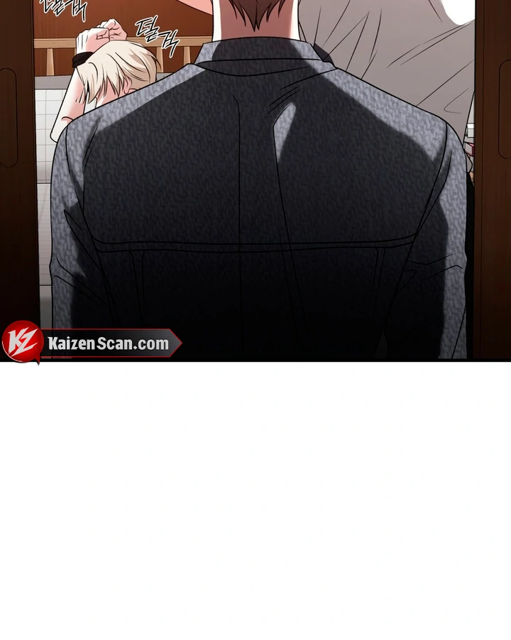 Expiration Date [Kaizen Scan] - Chapter 3 manhwa