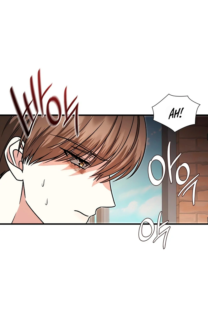 Expiration Date [Kaizen Scan] - Chapter 3 manhwa
