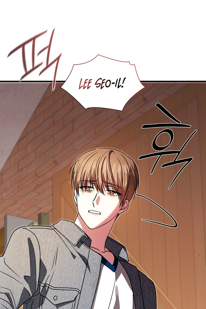 Expiration Date [Kaizen Scan] - Chapter 3 manhwa