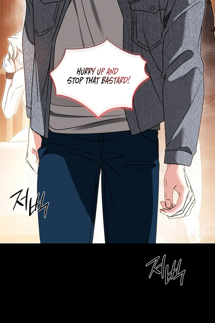 Expiration Date [Kaizen Scan] - Chapter 3 manhwa