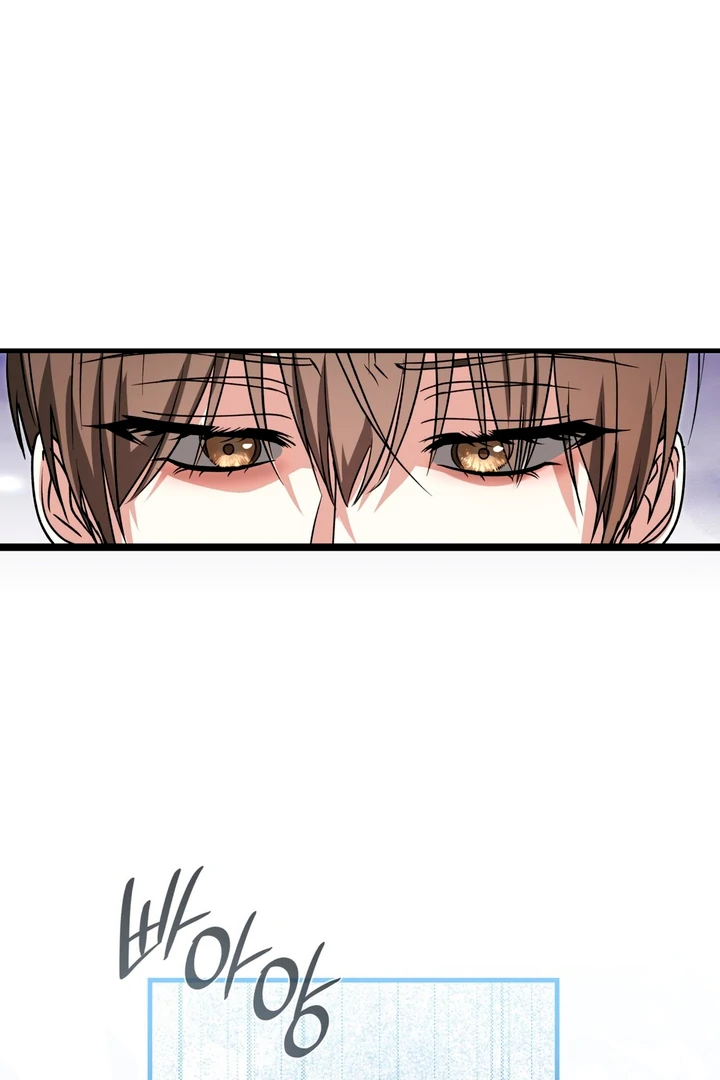 Expiration Date [Kaizen Scan] - Chapter 3 manhwa