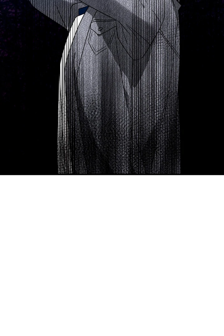 Expiration Date [Kaizen Scan] - Chapter 3 manhwa