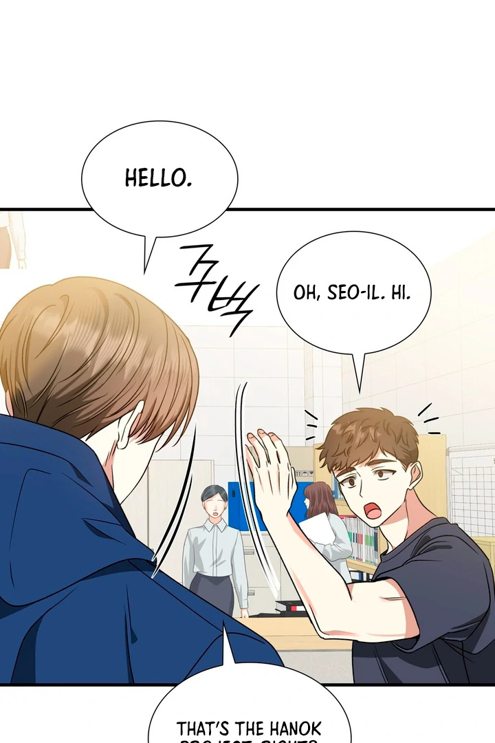 Expiration Date [Kaizen Scan] - Chapter 3 manhwa
