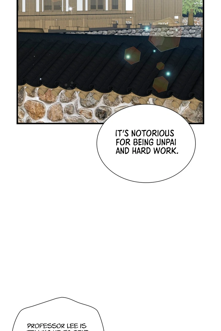 Expiration Date [Kaizen Scan] - Chapter 3 manhwa