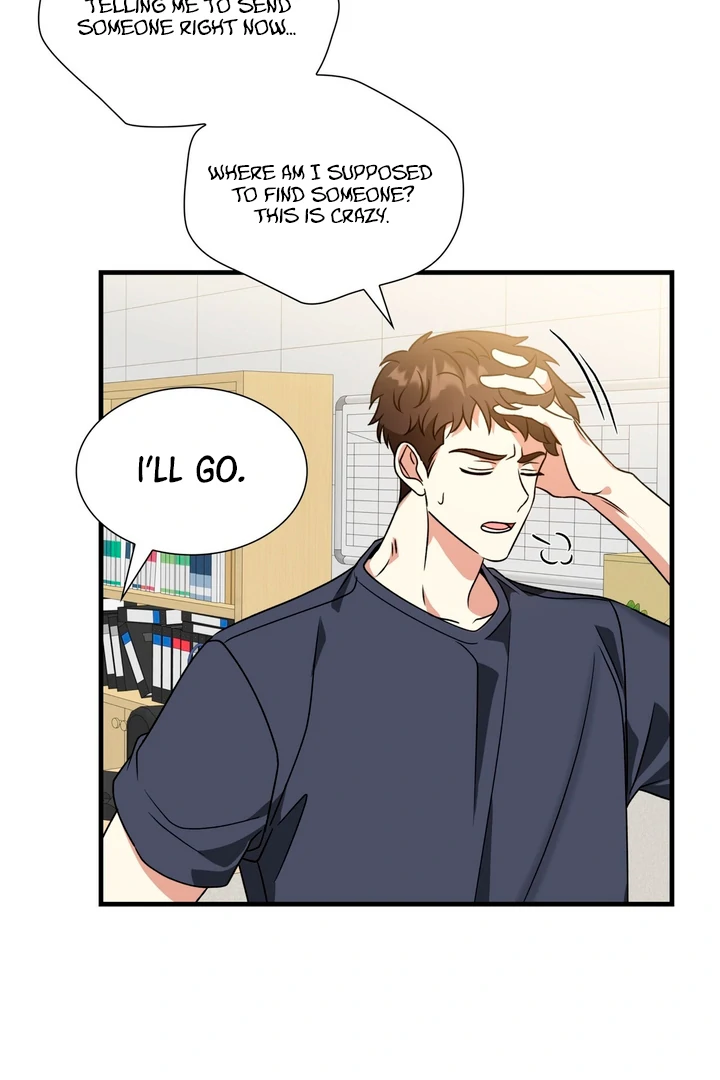 Expiration Date [Kaizen Scan] - Chapter 3 manhwa