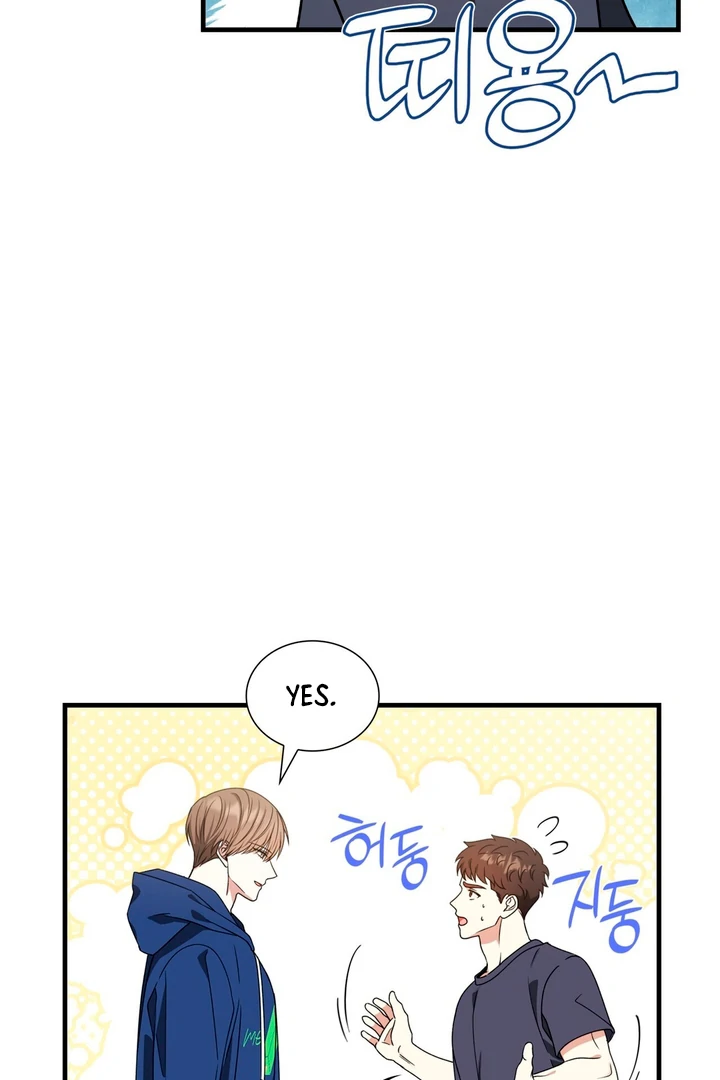Expiration Date [Kaizen Scan] - Chapter 3 manhwa