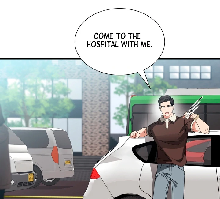 Expiration Date [Kaizen Scan] - Chapter 3 manhwa