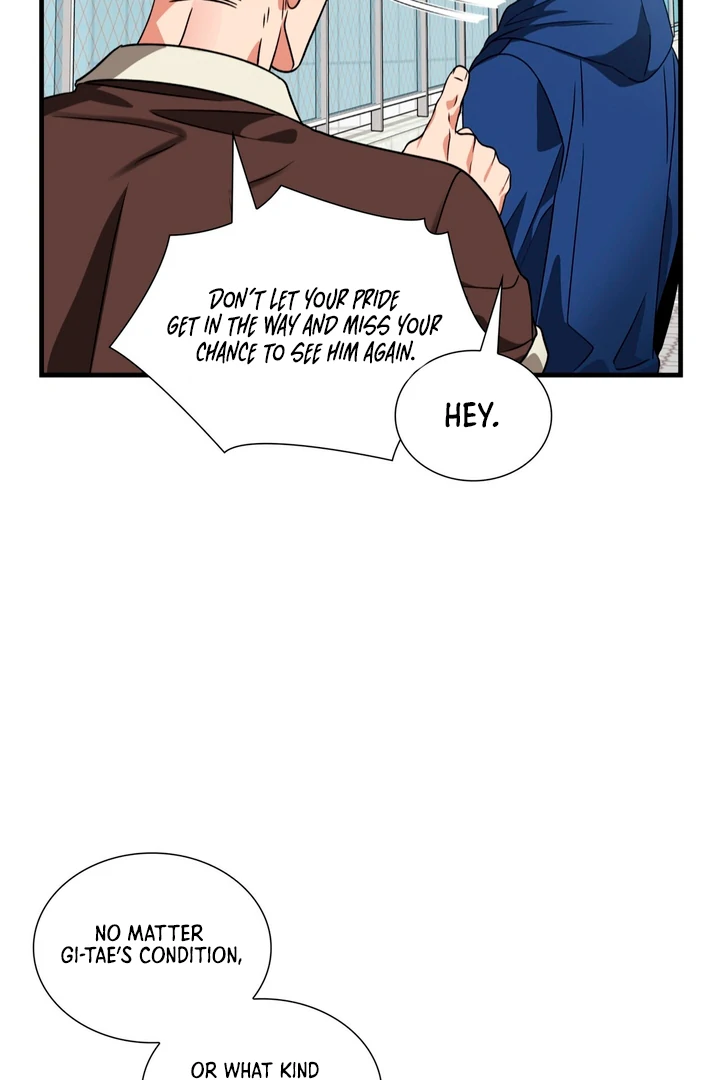 Expiration Date [Kaizen Scan] - Chapter 3 manhwa