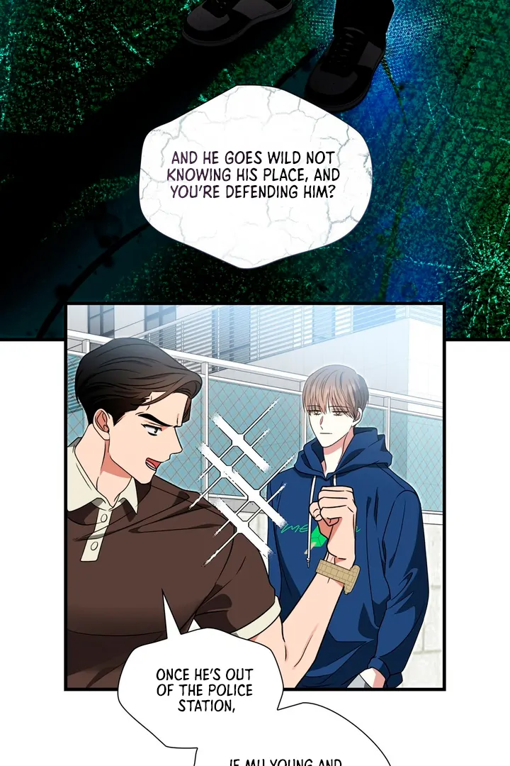 Expiration Date [Kaizen Scan] - Chapter 3 manhwa