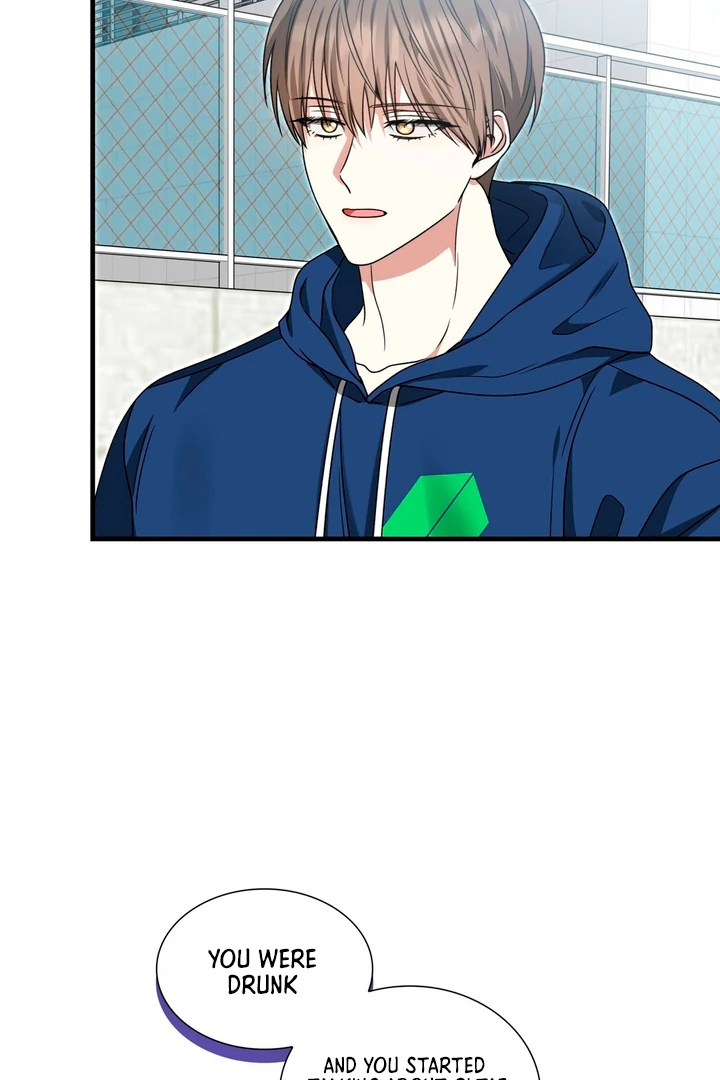 Expiration Date [Kaizen Scan] - Chapter 3 manhwa