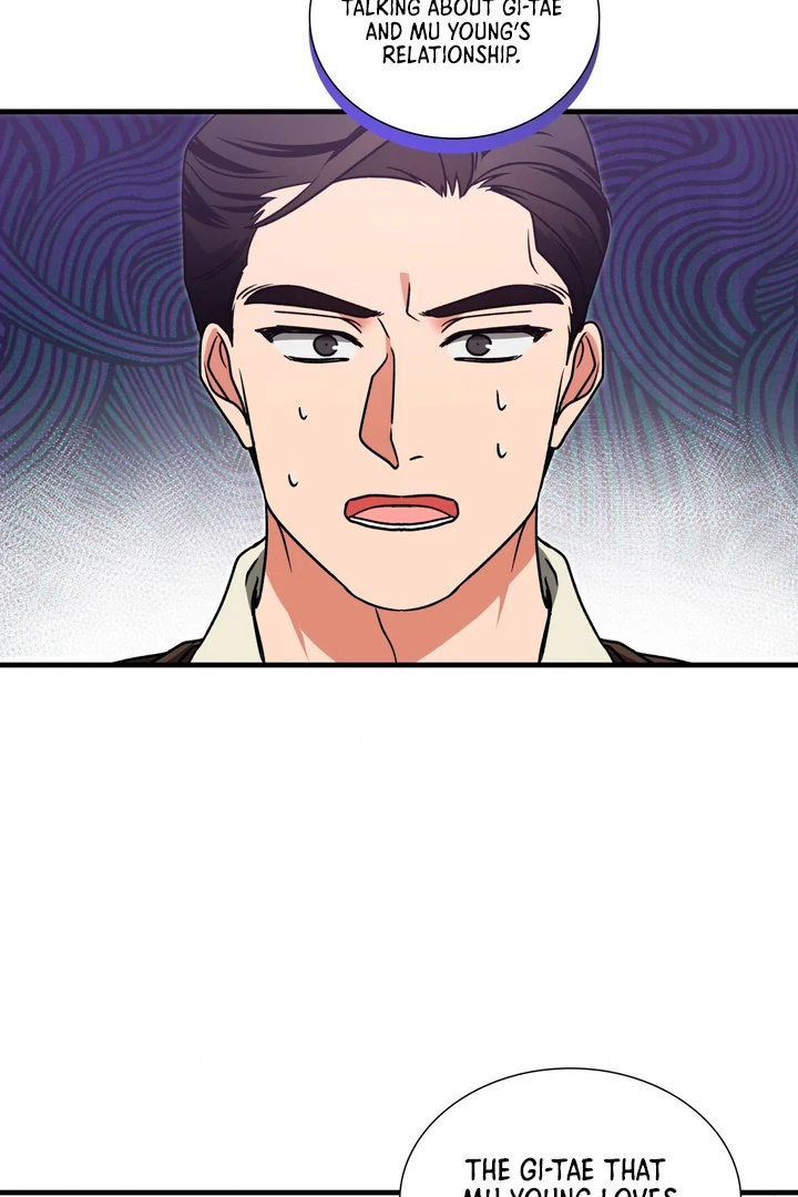 Expiration Date [Kaizen Scan] - Chapter 3 manhwa